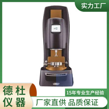 ����DHR-1�ӑB������׃�x��DSR��