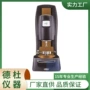 剪切动态dhr-1流变仪