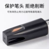 Pen sharpener