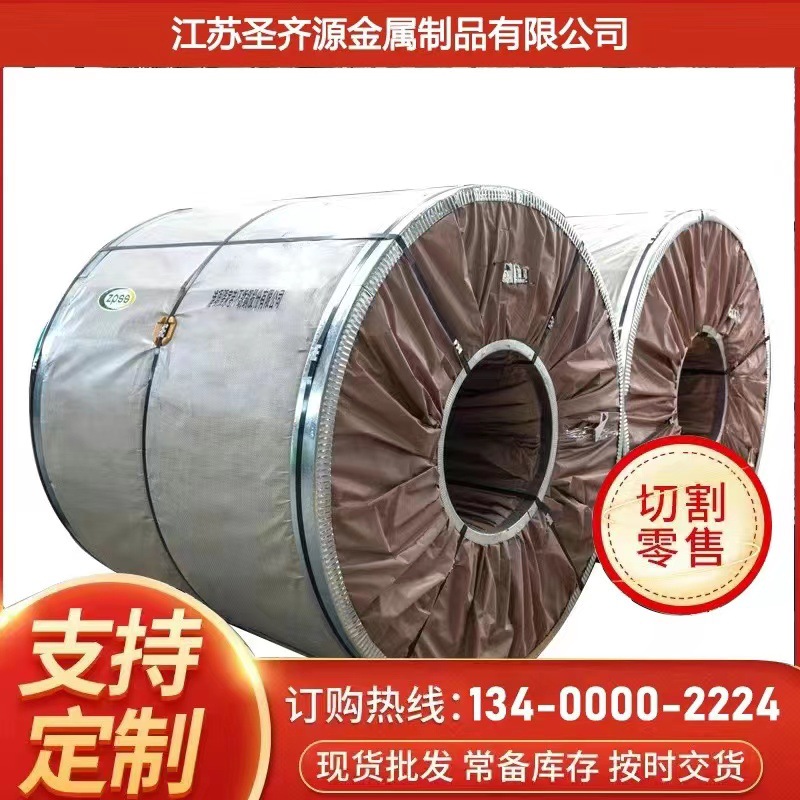 微信图片_20230409175430