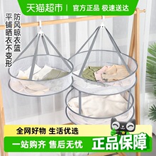 �ձ���֮���Z���¾W���m���������»@��ë������ƽ�����W���¼�
