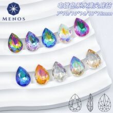 ��ҫˮ��K9��Ĥ��DIY��Ʒ���ˮ�μ�����ɫ�Ų������곧������