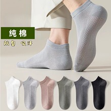 �m�����ı���W��͸��ȫ�������������m��ɫ���޴��m