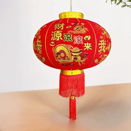 灯笼;其他居家日用