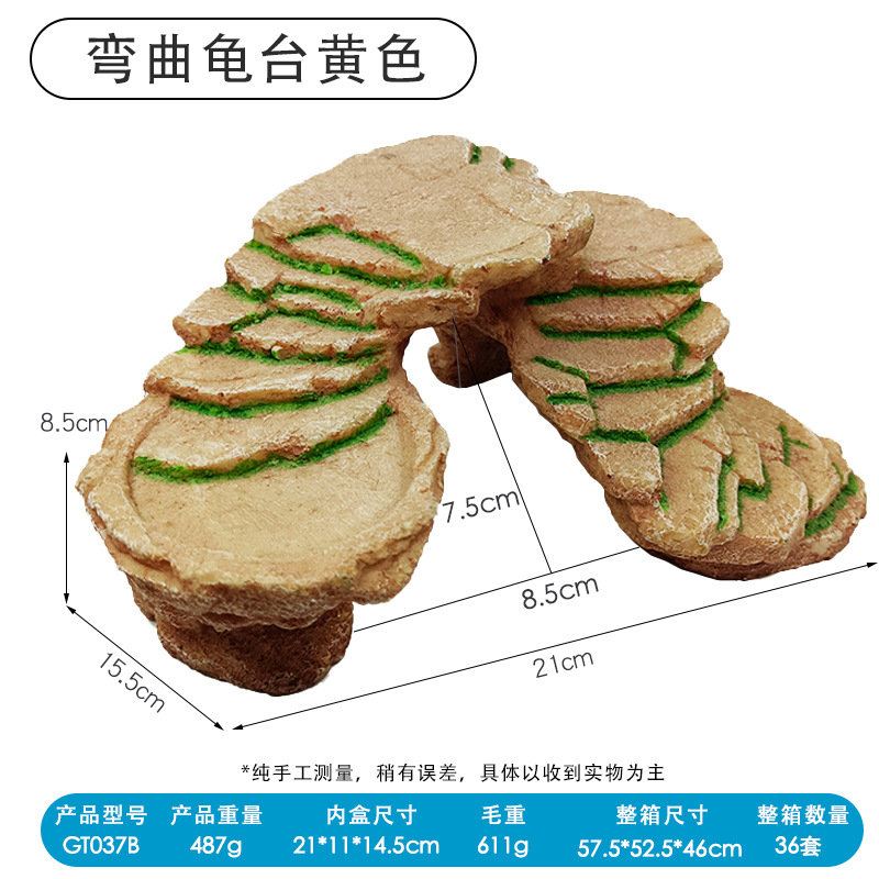 Acuario, tortuga, terraza, tanque de tortuga, plataforma de tortuga, escalada, plataforma de espalda, simulación, escondite, escalada, mascota, decoración de paisaje de roca