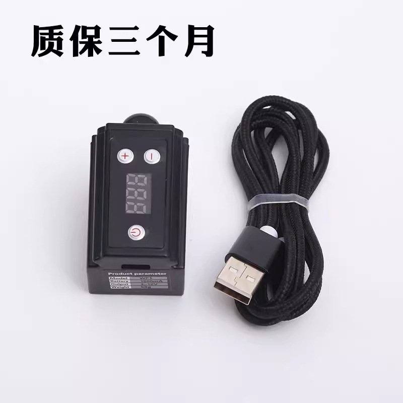 Motor machine tattoo pen mobile wireless power rechargeable battery portable tattoo mini regulator RCA adapter Motor machine tattoo pen mobile wireless power rechargeable battery portable tattoo mini regulator RCA adapter