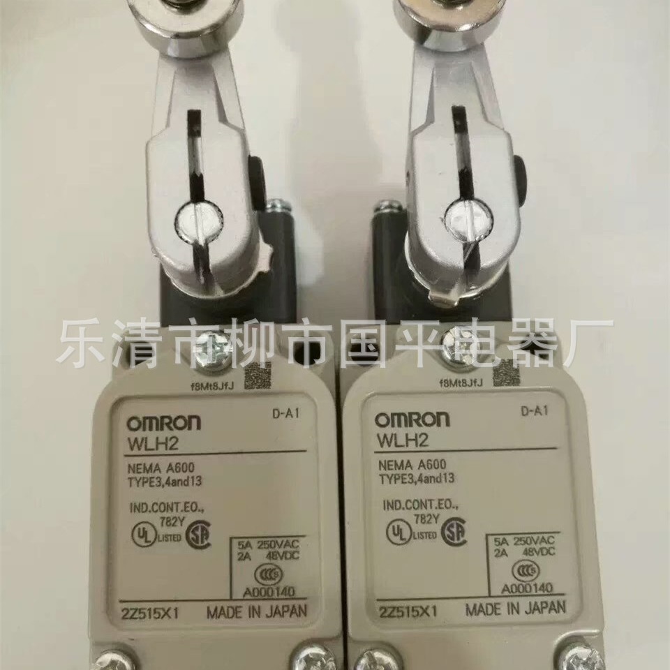 销售全新正品耐高温行程开关WLH2带灯限位开关 机床限位行程