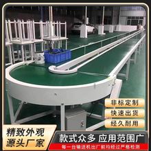 �D���C90��180�ȭh��ݔ�͙CU�͂�ݔ�������f��ˮ���֒��Տ����͎�