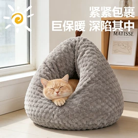 猫爬架;猫抓板;猫猫窝/笼/垫