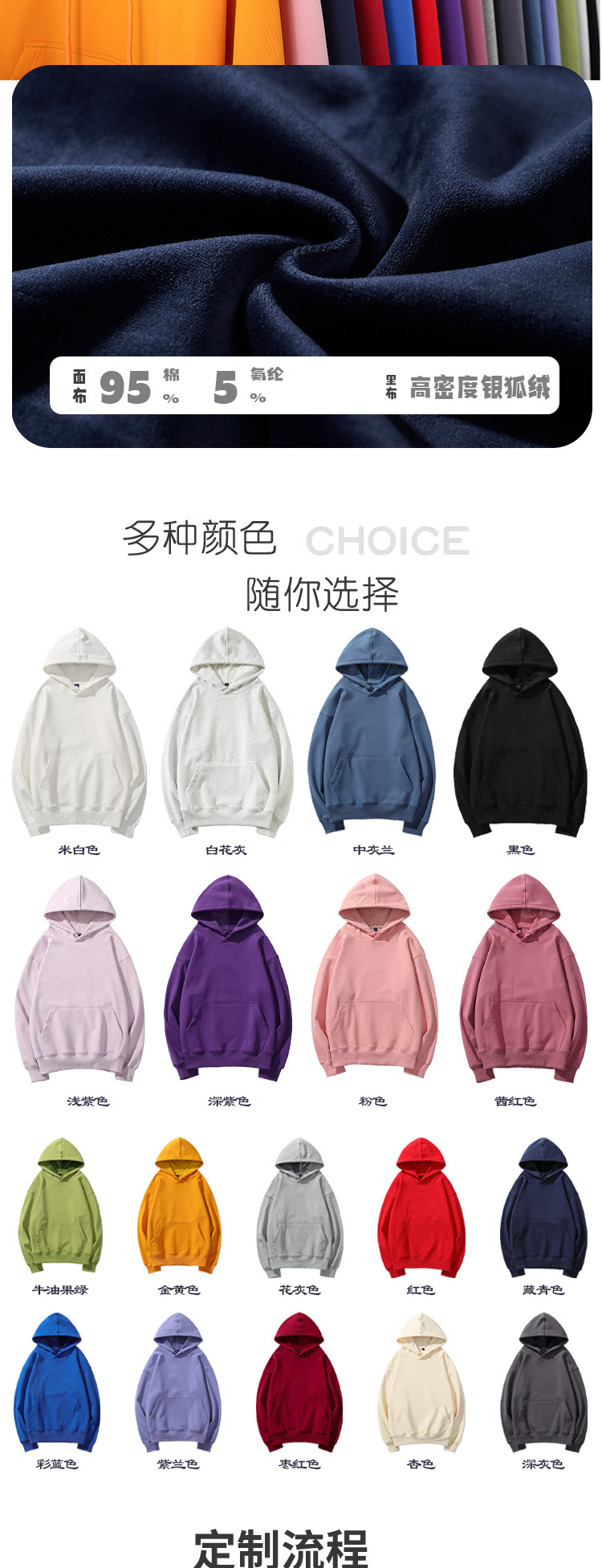 详情页_09