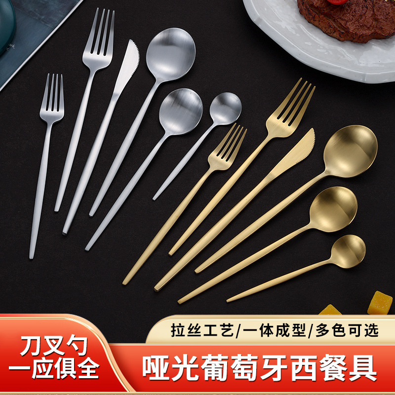 Amazon matte Portuguese tableware suit golden high-looking hotel restaurant steak stainless steel knife, fork and spoon Amazon matte Portuguese tableware suit golden high-looking hotel restaurant steak stainless steel knife, fork and spoon