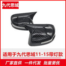 �m�ñ���Ŵ�˼��11-15���w�S��ҕ��܇�R��ħ���⚤���b��ҕ�R