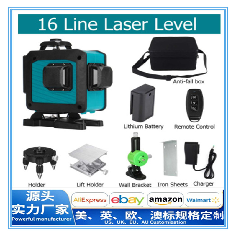 激光16线投线仪高精度平水仪强光红外线水平仪绿光自动调平厂家批