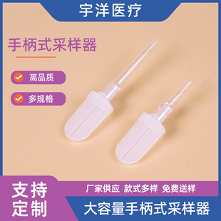 30΢��40΢��50΢��60΢��80΢����Ѫ�z�ĲĴ������ֱ�ʽ�ɘ���