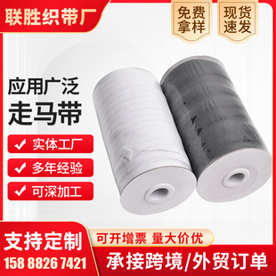 �F؛�S�����R�ɾo�ߏ����ֶ��� 3mm-12mm���������������R��