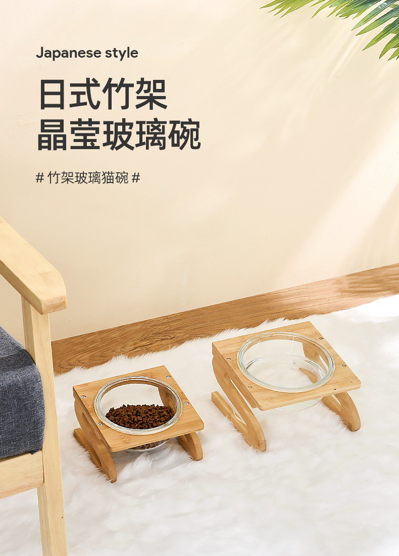 S架玻璃猫碗_01.jpg