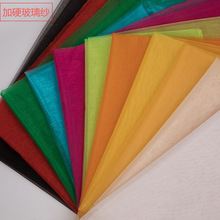 �W���������й⼆�ָм�Ӳ18g���鼆���b����������ݳ�������ȹ