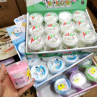 �¿ճ�ֱ����̺񌍾W�t��ͯ�p�����СͰ��������w����3C��ȫ