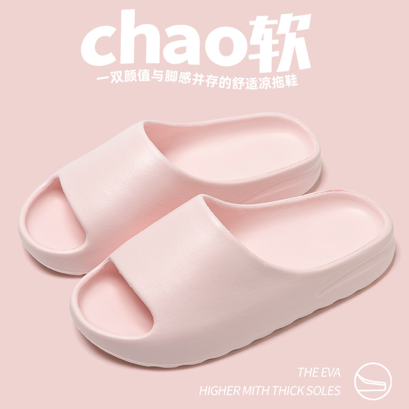 핑크 [핫셀링 모델]