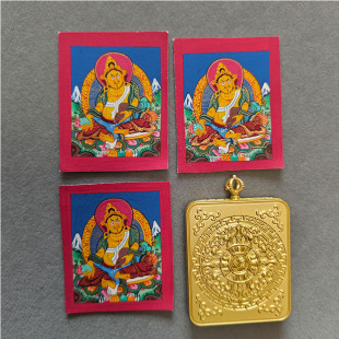 Hand-Painted Small Thangka of the Yellow God of Wealth, Nepal Pure Hand-Painted Square and Round Xizang Thangka, Twelve Zodiac Signs Protective Pendant