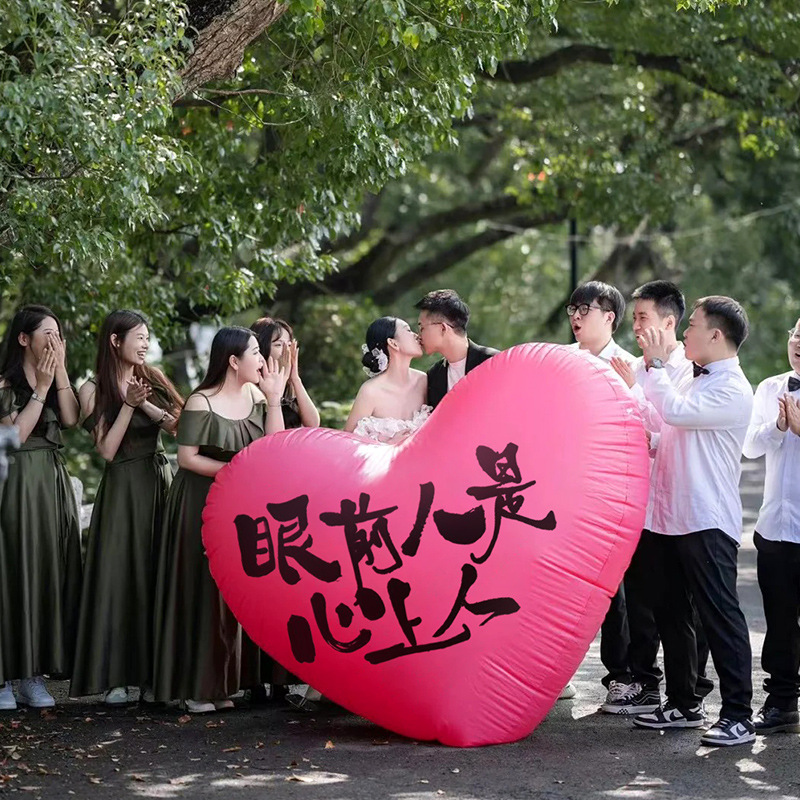 結婚式の写真小道具、特大の巨大な愛のバルーン、特別な証明書、ガウン、結婚式の挨拶状、結婚式の部屋の装飾、婚約|undefined