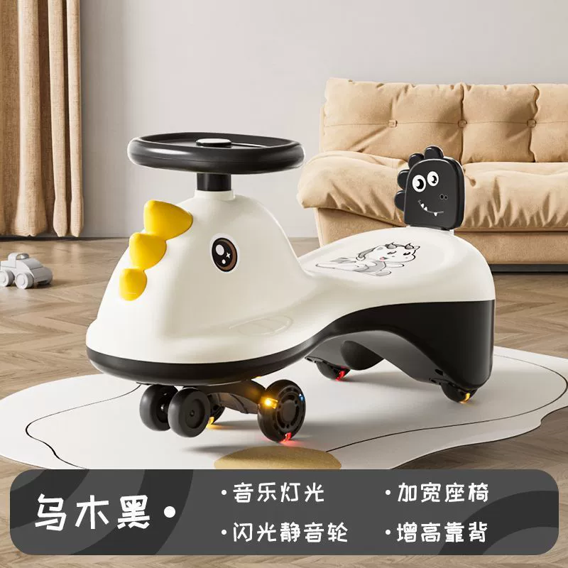 Детская машинка Pilsan Play Car с сиденьем, самокат с музыкой, игрушечная машинка, защита от опрокидывания