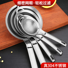 304P^VWըʳƷrͶ{C©׾WۺY͸