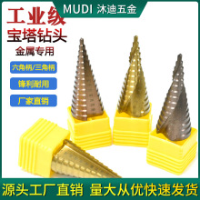 ����䓺�⒌���荲��P䓔U���A����^���l�๦�ܽ����_����̨�A�