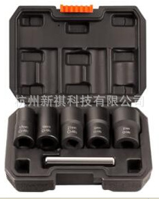 螺帽取出器破损残缺螺丝螺母取出器