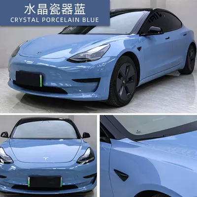 Auto Color Change Film: Blue Lavender Glacier Pet Body - petcrystal-porcelain-blue-152-17m-roll