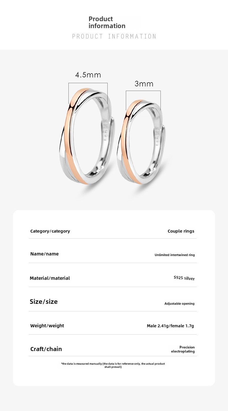 Mobius Couple Ring Sterling Silver Niche Design Adjustable Open Ring_voghion.com