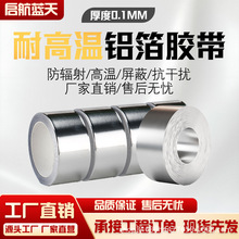 �X���z���a��늵�ů�����ܷ��͟��C��̨ˮ�ط�ˮ�����z�N��ӱ��z