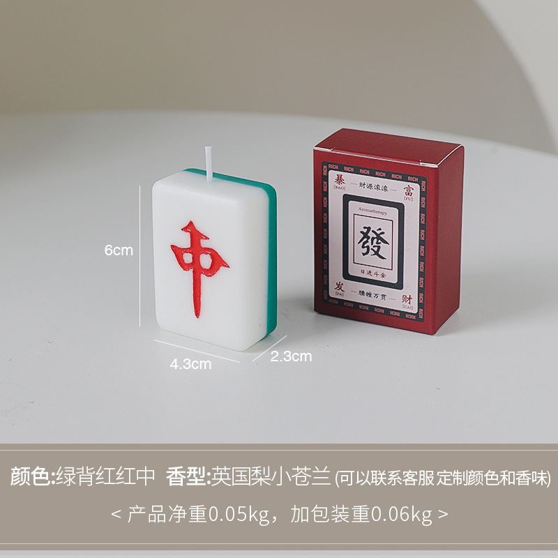 Año nuevo fortuna mahjong aromaterapia vela cumpleaños tradicional aromaterapia regalo al por mayor regalo de la mano fragancia simulación modelado cera