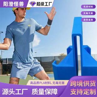 3D��ӡ�������п�Tennis Net Camera Stand�W��W�z��C֧�ܹ���
