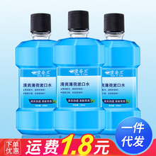 mˮ250ml ҹɣþƵȤƷl