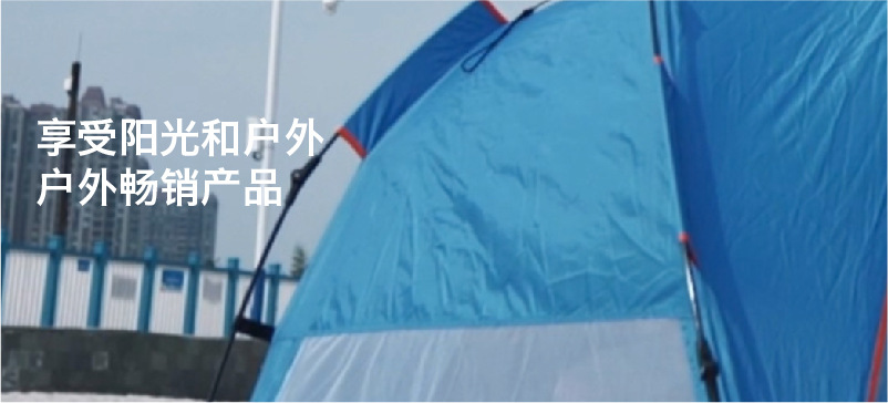 金禾详情通用_20