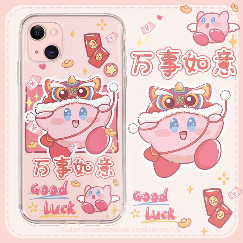 ����iPhone11ƻ��12/13promax�ֻ���xr�轺7͸����ˤ��8p��������