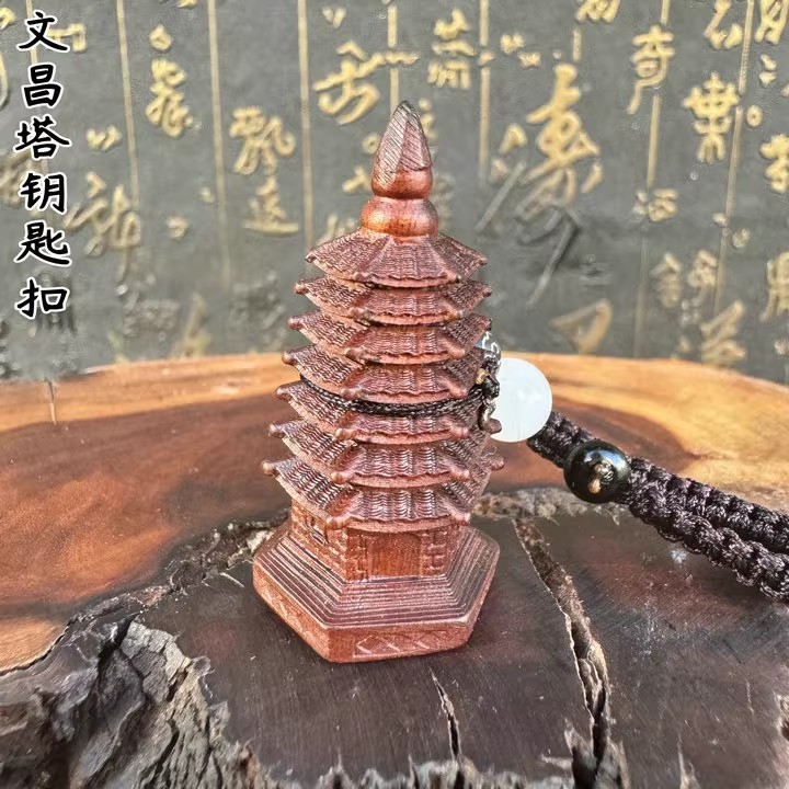 ナツメ材文昌塔、麒麟、関公、獅子、小福神、キツネなどのペンダント、キーペンダント、バッグペンダント|undefined