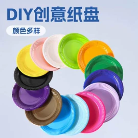 场地布置道具;吊旗/三角旗;一次性碗碟