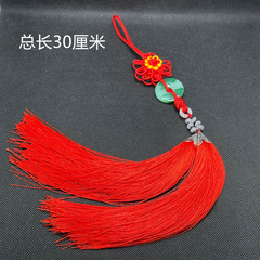 DIY Craft Materials Chinese Knot Tassel Ruffle Red 6 Pcs Lucky Knot Home Decor Hanging Ornaments Lantern Pendant Tassel Decorations