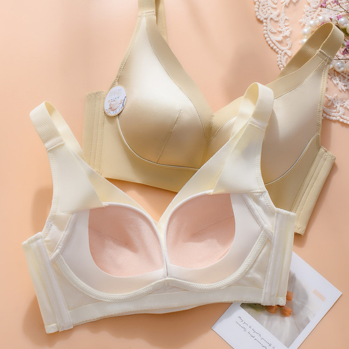 2286# Beautiful product ~ silky silk surface feel, big breasts appear smaller, no wire bra, small breasts, large size thin underwear