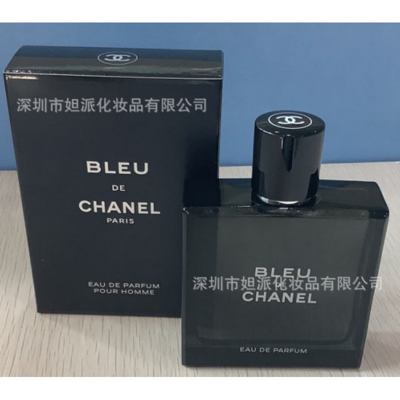 Perfume azul de marca, encuentro verdadero, desierto, ébano, amor, pecado, amor, hombre, Napoleón, cariño 100ML image 31