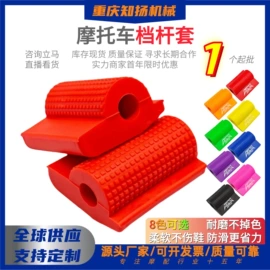 摩托车通用件;摩托车配附件;摩托车配附件