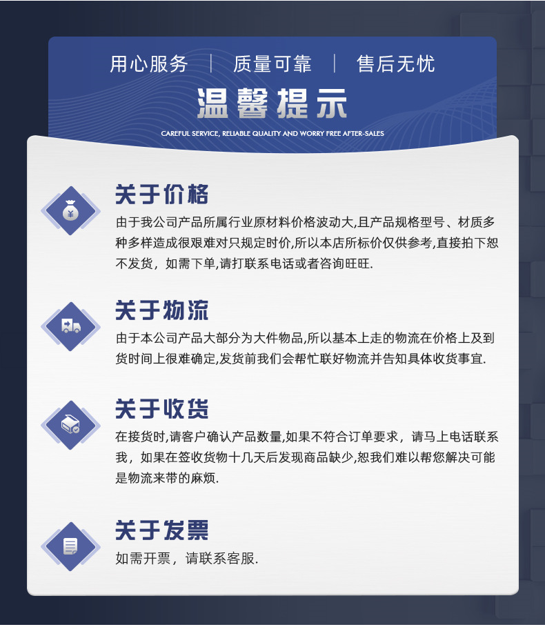 尾图.jpg