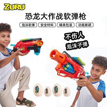 zuru��ߘ�X�ع������������^�߰l�����к���ͯܛ������������