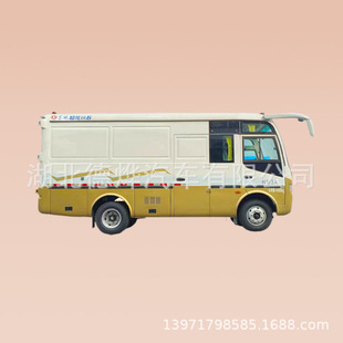 4.2�׿�܇��؛܇ ����4��5���а�ȫ���]ʽ؛܇ ������؛܇