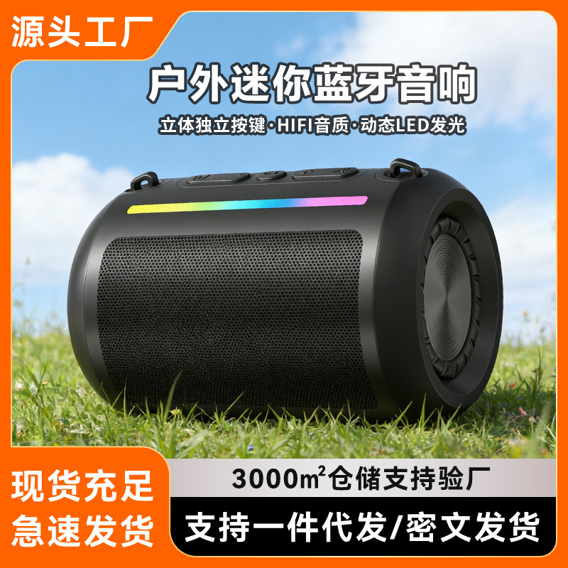 New Bluetooth speaker heavy subwoofer wireless portable outdoor high volume high sound quality card audio small steel gun
