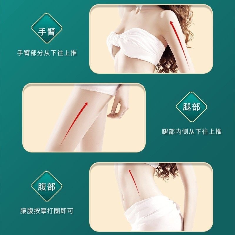 老姜油工厂批发老姜油刮痧油艾草按摩油养生馆美容院开背按摩精油|undefined