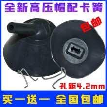 ��늸߉�ñ ��ʽ�ҕ�C���z�߉�ñ�S����� ���ñ�俨��