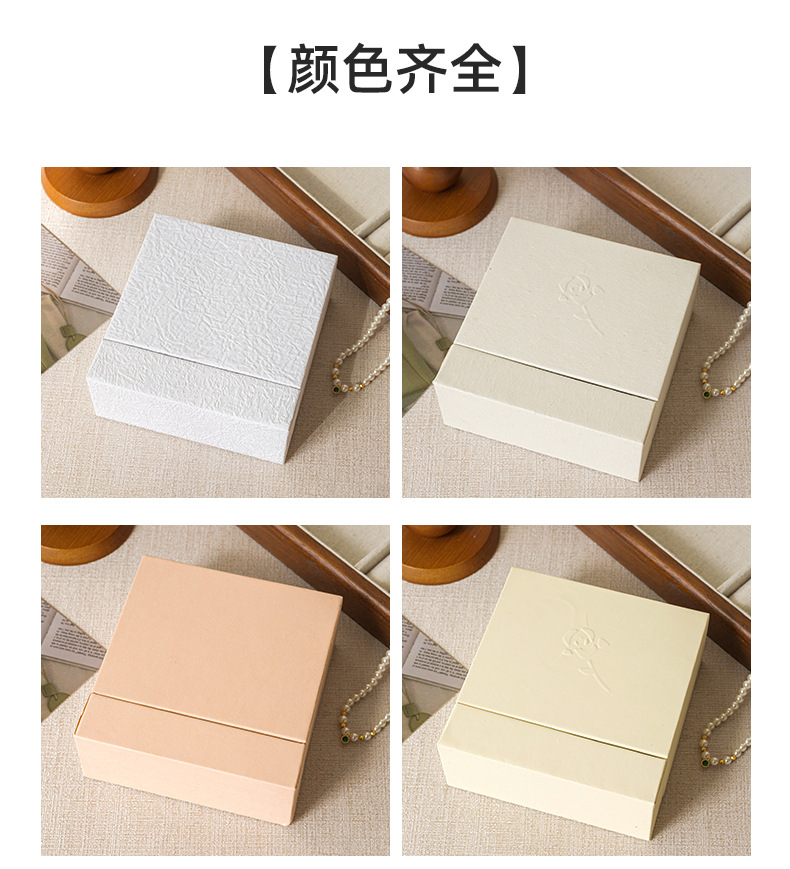 包装盒子_06
